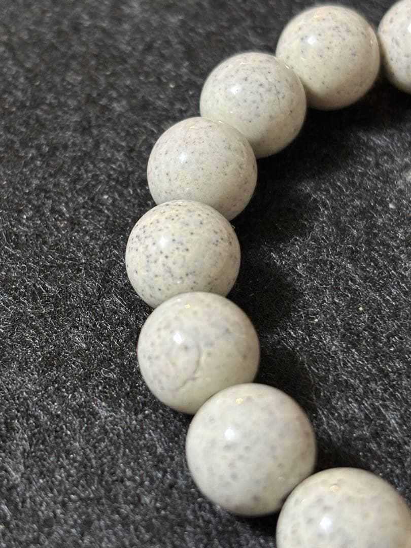 北投石②　NO.179