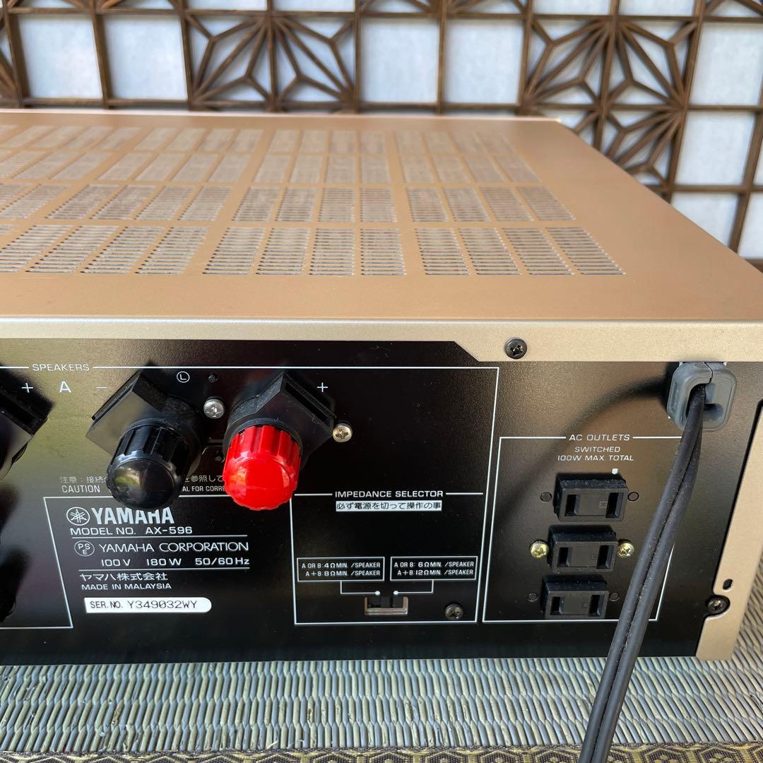 YAMAHA AX-596 アンプ