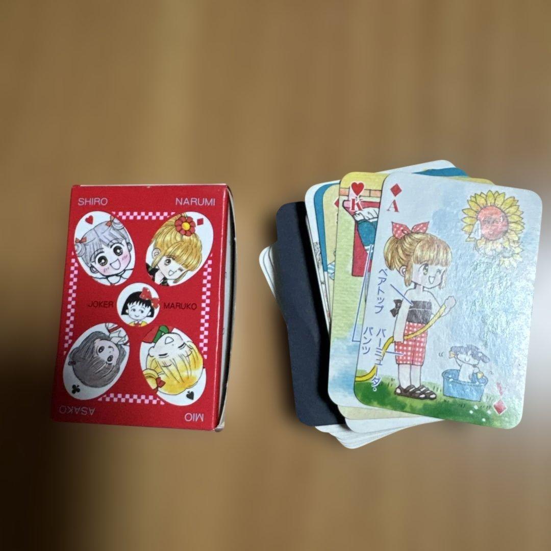 平成初期りぼん付録 ときめきトゥナイト池野恋6点セット