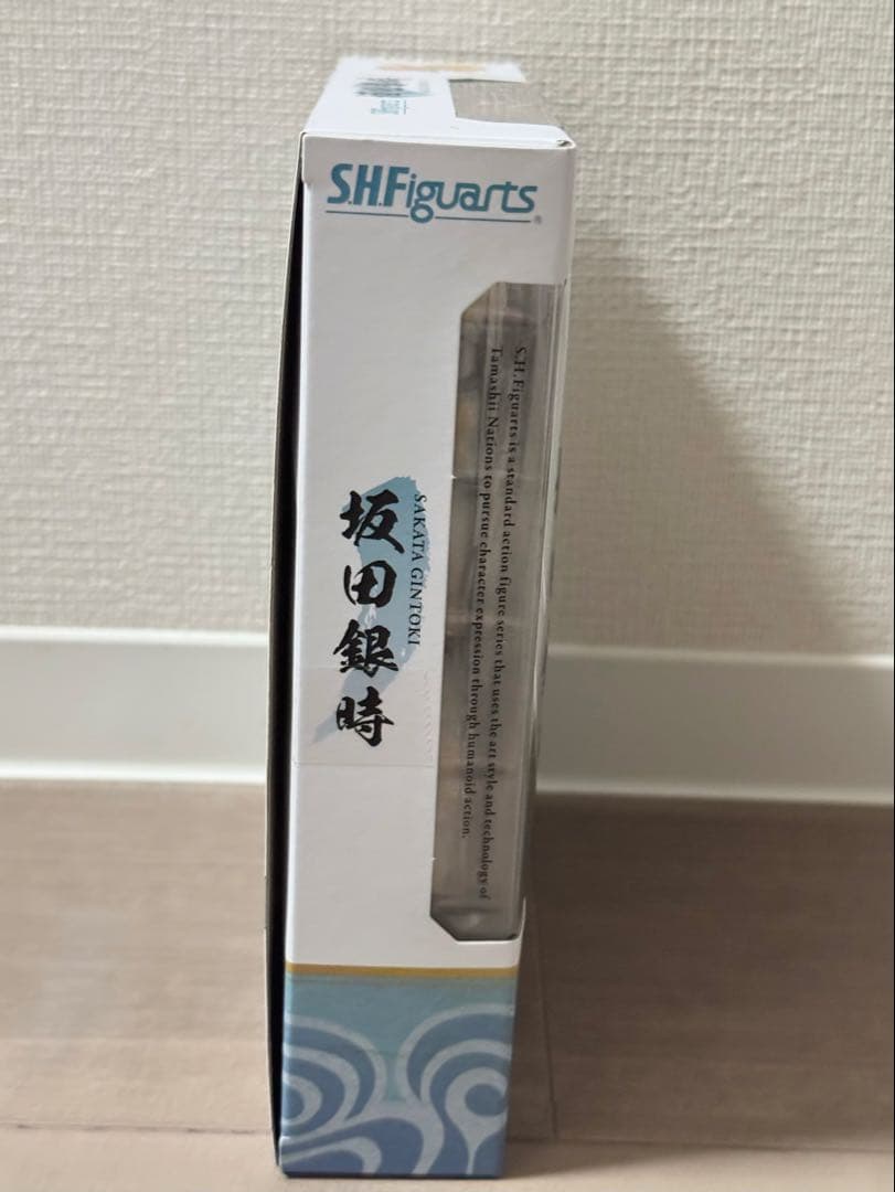銀魂　坂田銀時　S.H.figuarts フィギュア