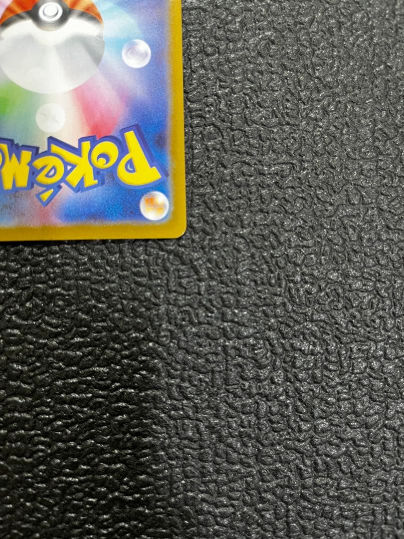 ゼクロムEX BWR ポケモンカード