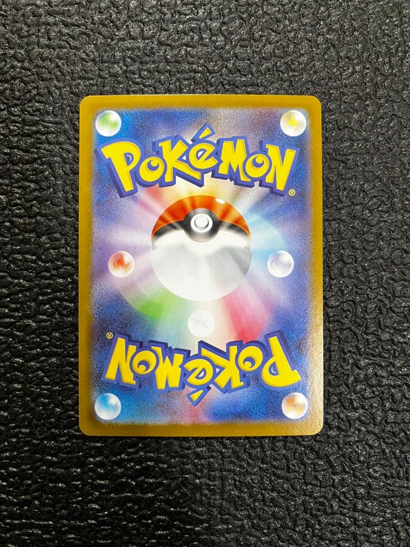 ゼクロムEX BWR ポケモンカード