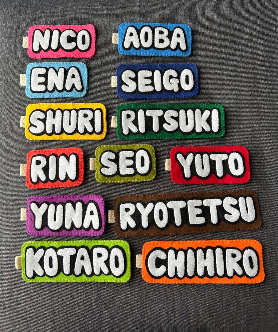 【ミー】ハンドメイド フェルト お名前キーホルダー