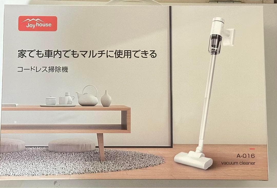 ⭐️掃除機 コードレス 12000pa強力吸引 延長パイプ 4種類ノズル⭐️