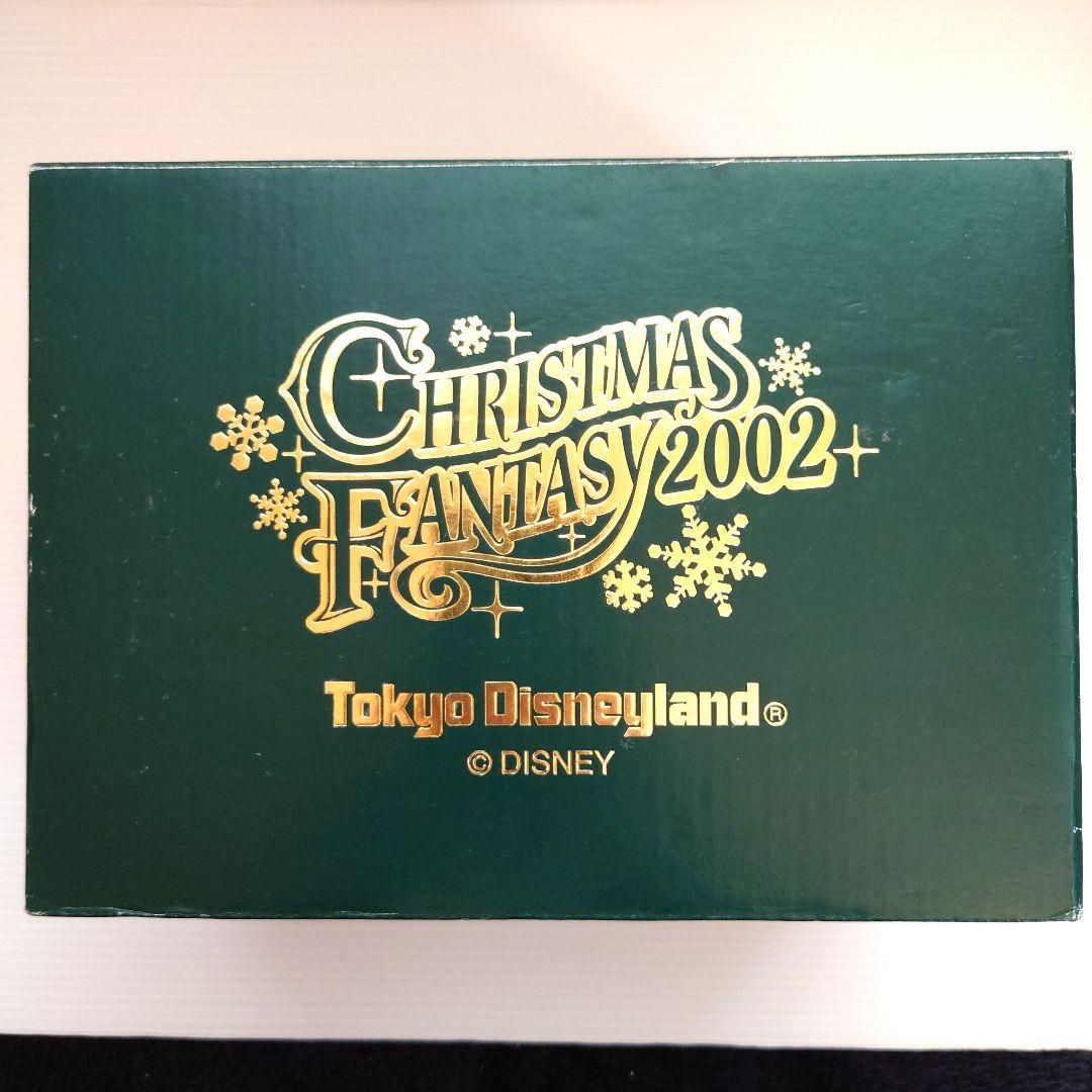 ディズニー　フォトフレーム　フォトスタンド　クリスマス　2002年