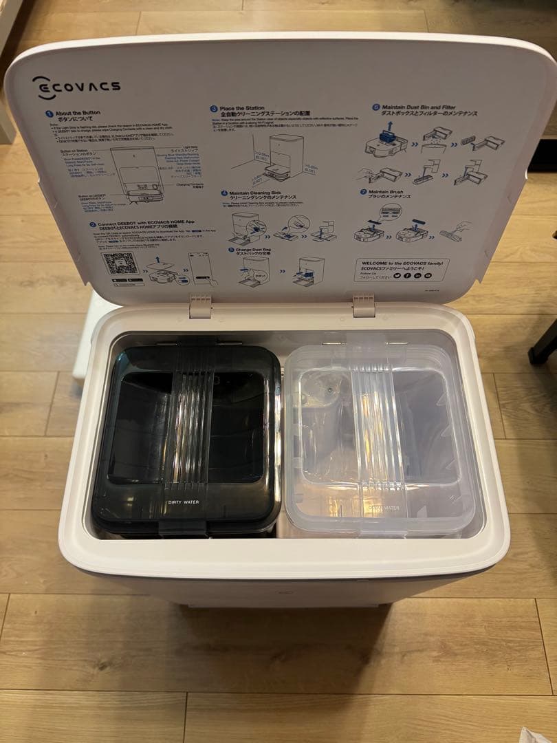 掃除機・クリーナー Meomeo