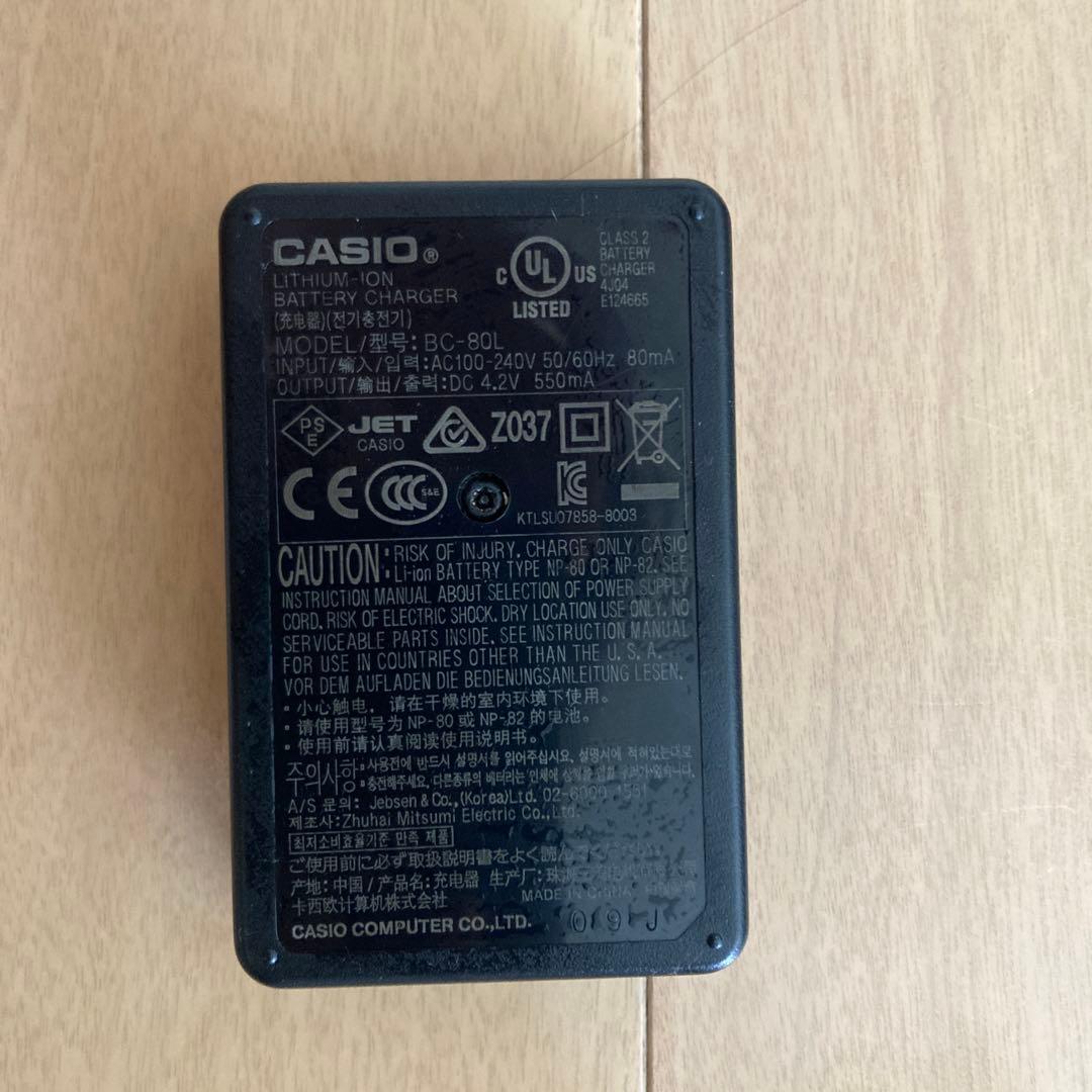 CASIO EXILIM 10.1メガピクセル EX-Z270