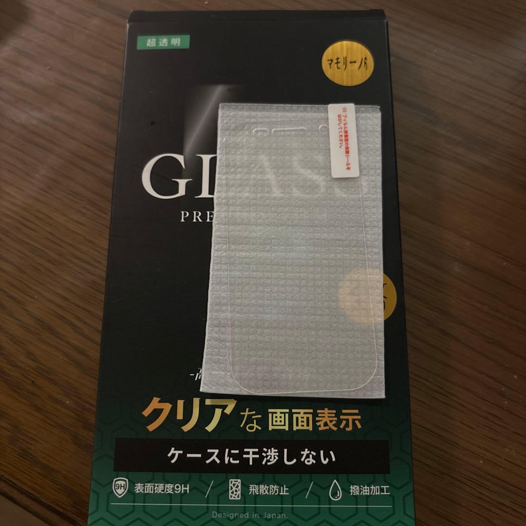 au mamorino6 青 本体 取扱説明書付き
