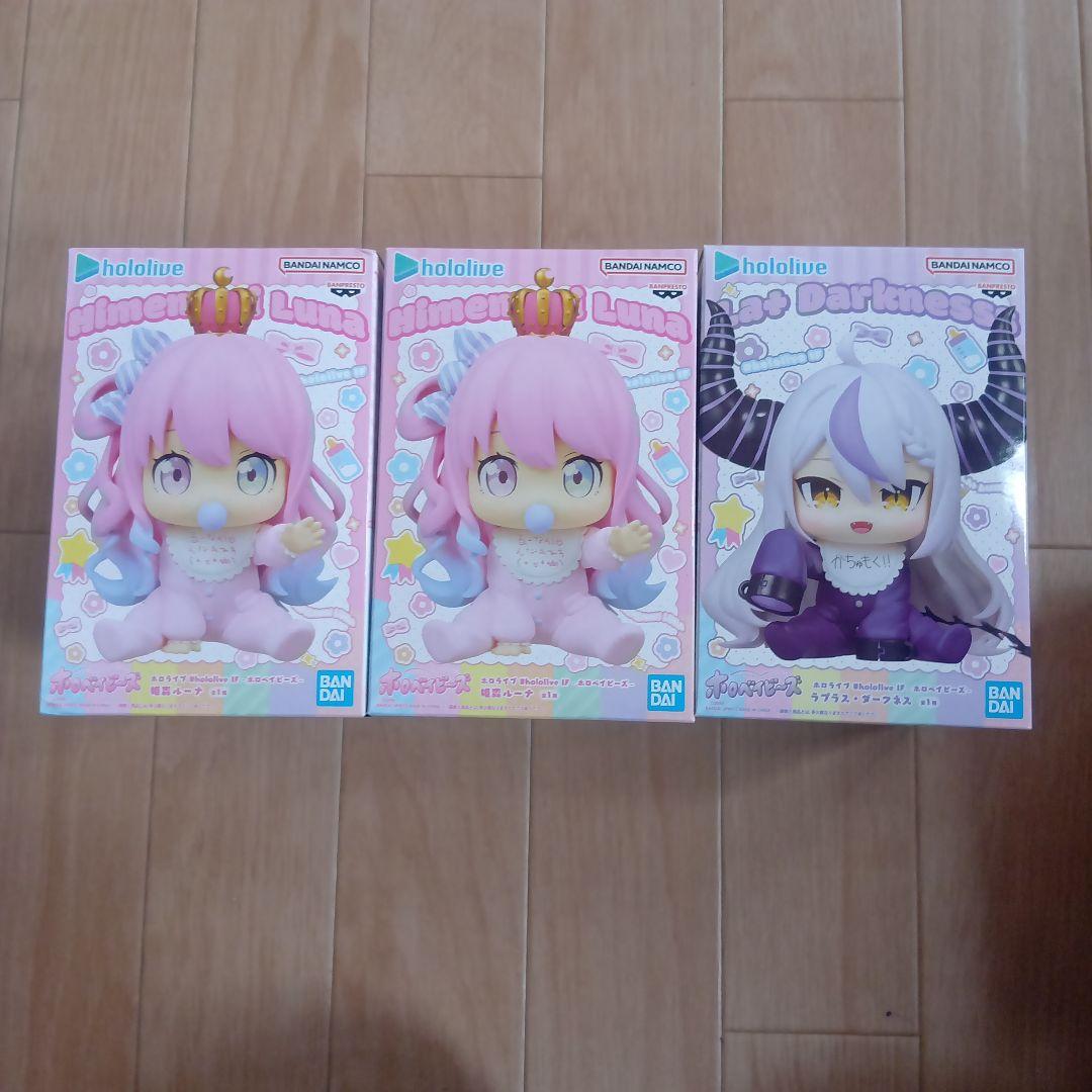 処分値下げ！たっぷりまとめ売り！美少女 アニメ プライズフィギュア 15個セット