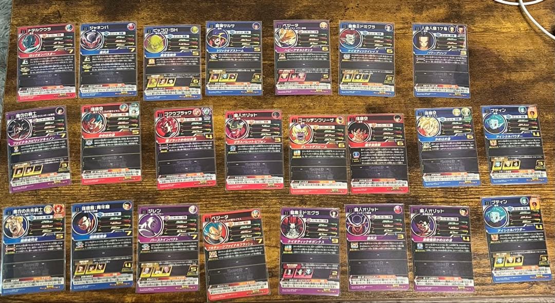 文*)様 スーパードラゴンボールヒーローズ UR まとめ売りセット