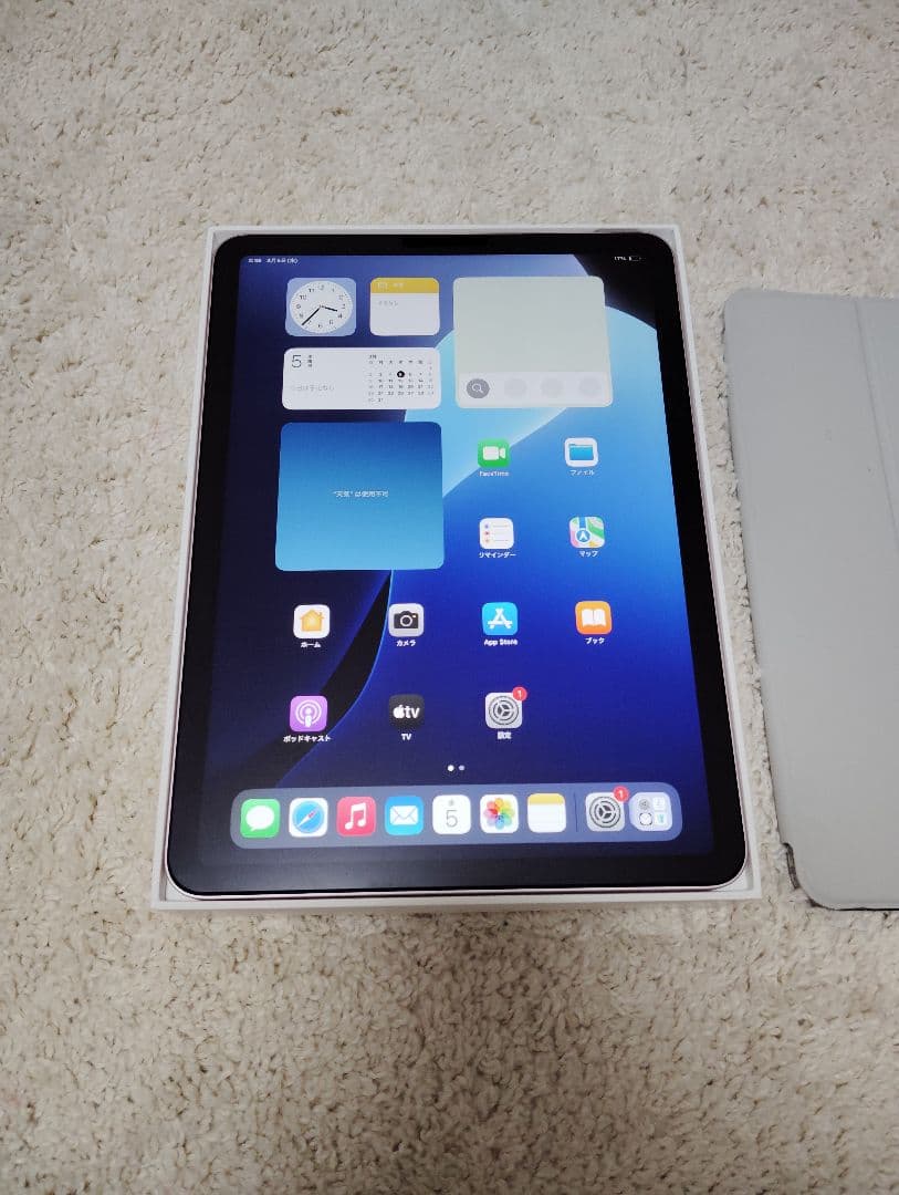 【美品】iPadAir5 64GB ピンクとApplePencil2