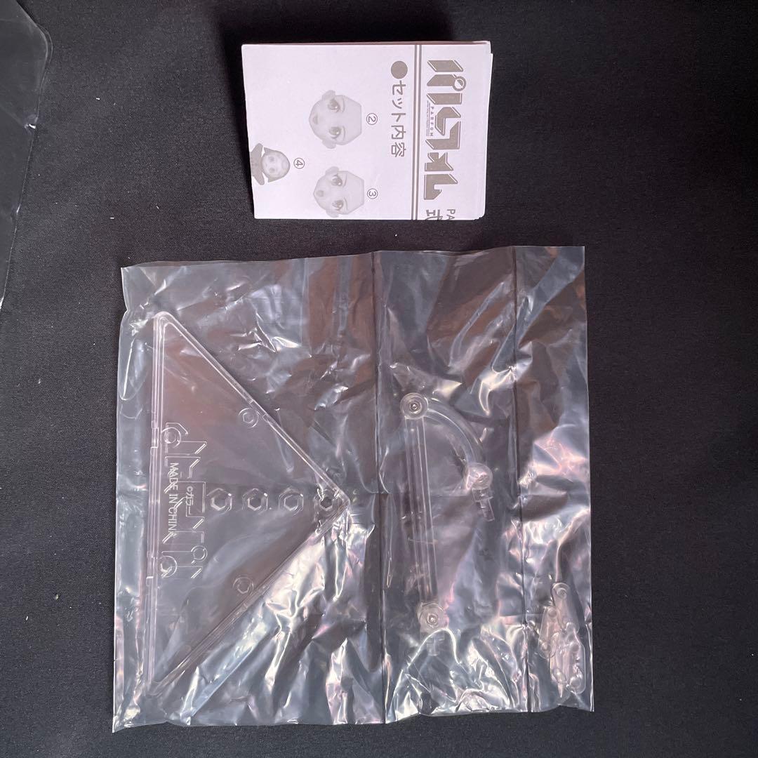 パルフォム　011 式波・アスカ・ラングレー　エヴァ　フィギュア