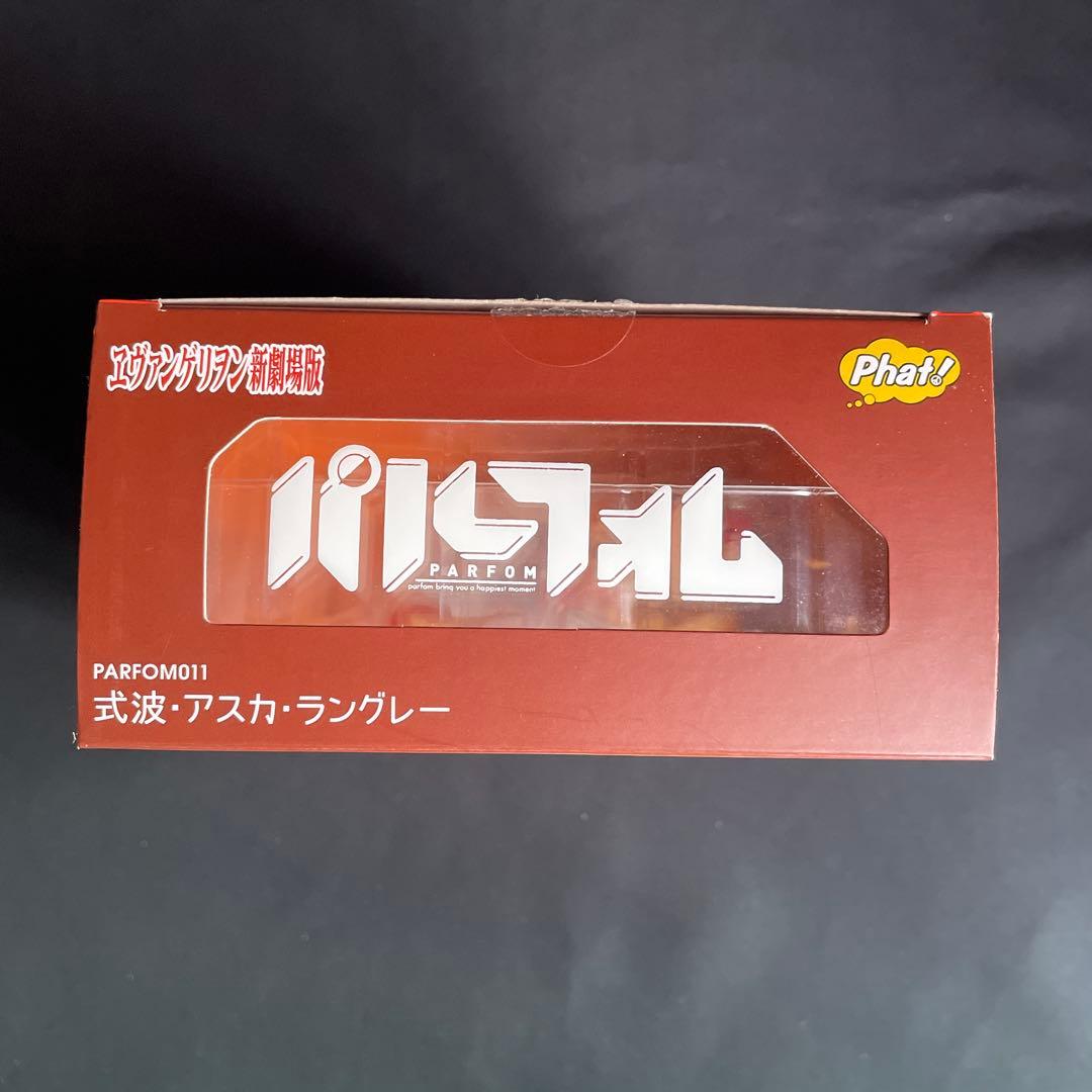 パルフォム　011 式波・アスカ・ラングレー　エヴァ　フィギュア