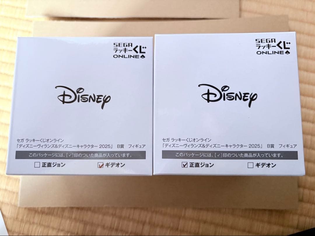 ディズニー ヴィランズ セガ ラッキーくじ B賞 正直ジョン ギデオン セット