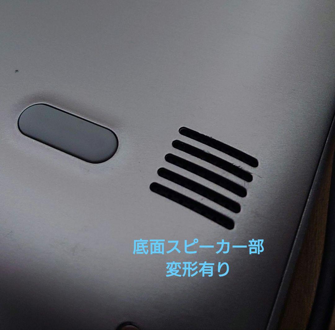 Lenovo ideapad 320S メーカー純正リカバリ済　アダプター付き