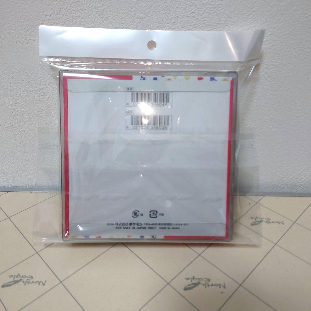 ポケモンカード151 シュリンク付き未開封BOX　保護ケース保管　イオン購入品