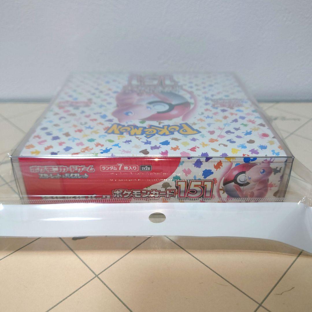 ポケモンカード151 シュリンク付き未開封BOX　保護ケース保管　イオン購入品