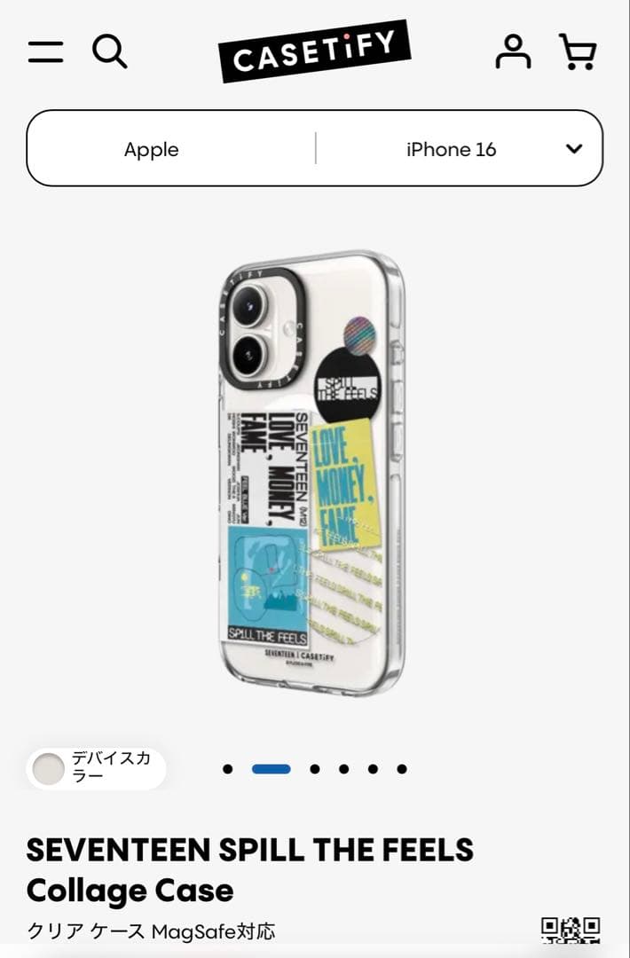 CASETiFY iPhone16Pro Max限定シリーズ　新品未開封