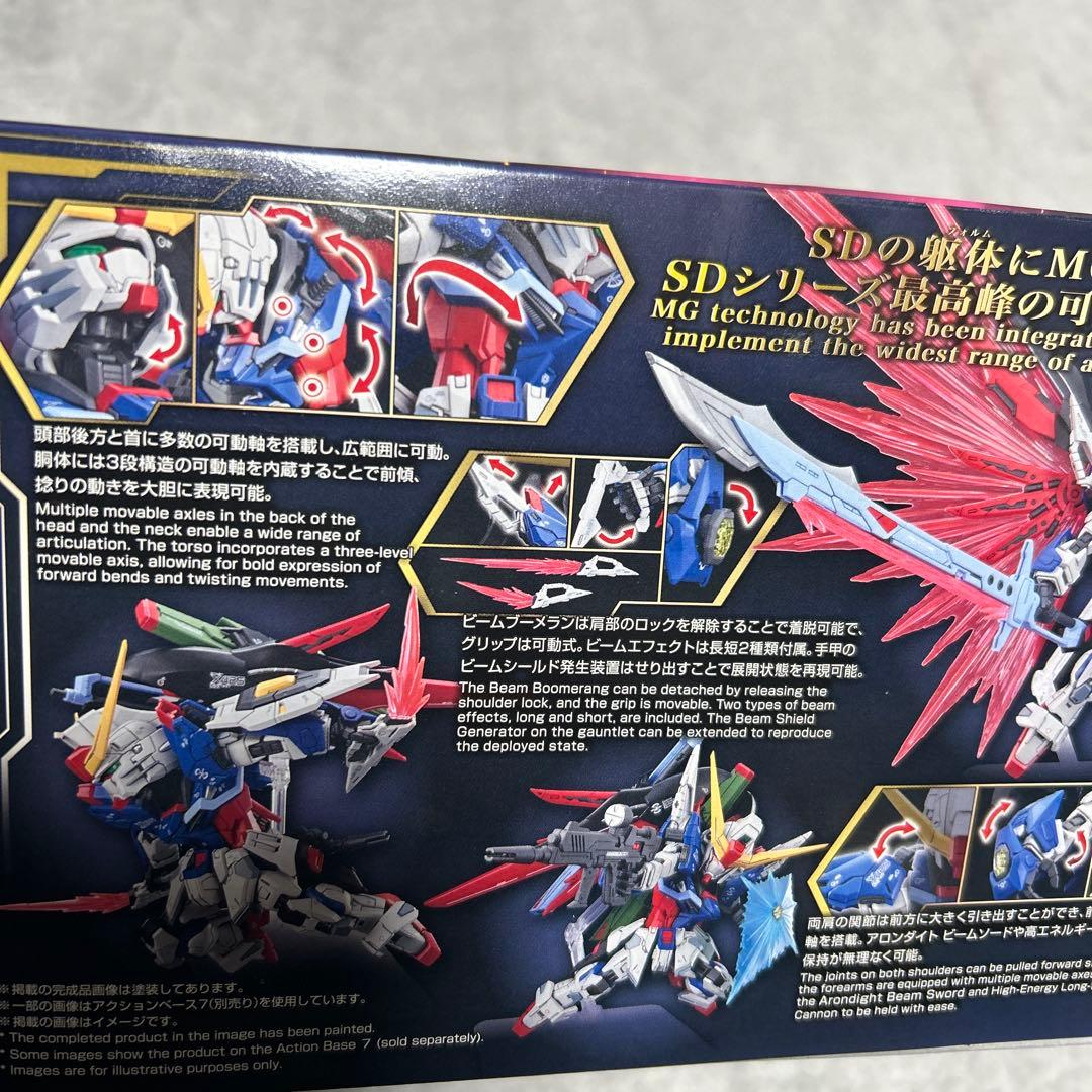 機動戦士ガンダム　プラモデル