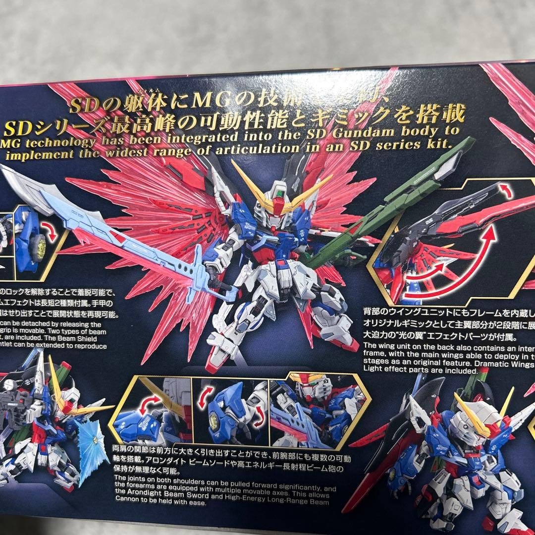 機動戦士ガンダム　プラモデル