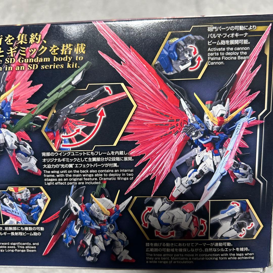 機動戦士ガンダム　プラモデル