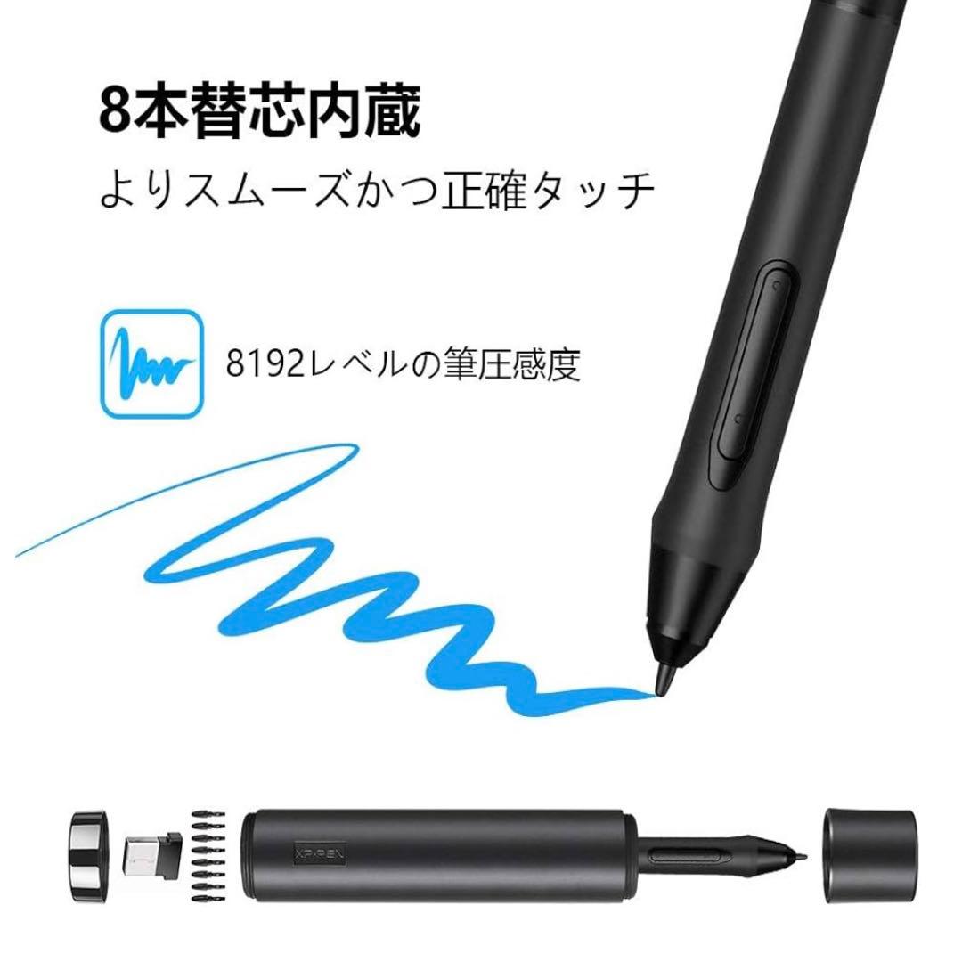 XP-Pen Deco03 ペンタブレット ワイヤレスペンタブ 10インチ