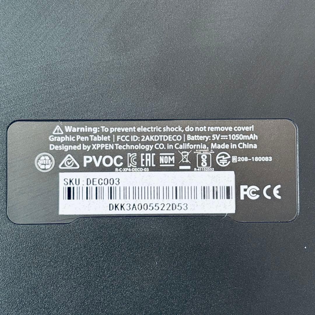 XP-Pen Deco03 ペンタブレット ワイヤレスペンタブ 10インチ