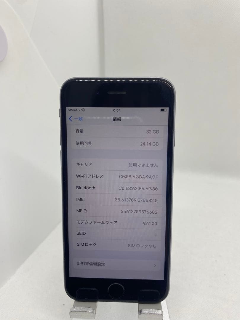 iPhone 6s 32GB sim フリー　66820