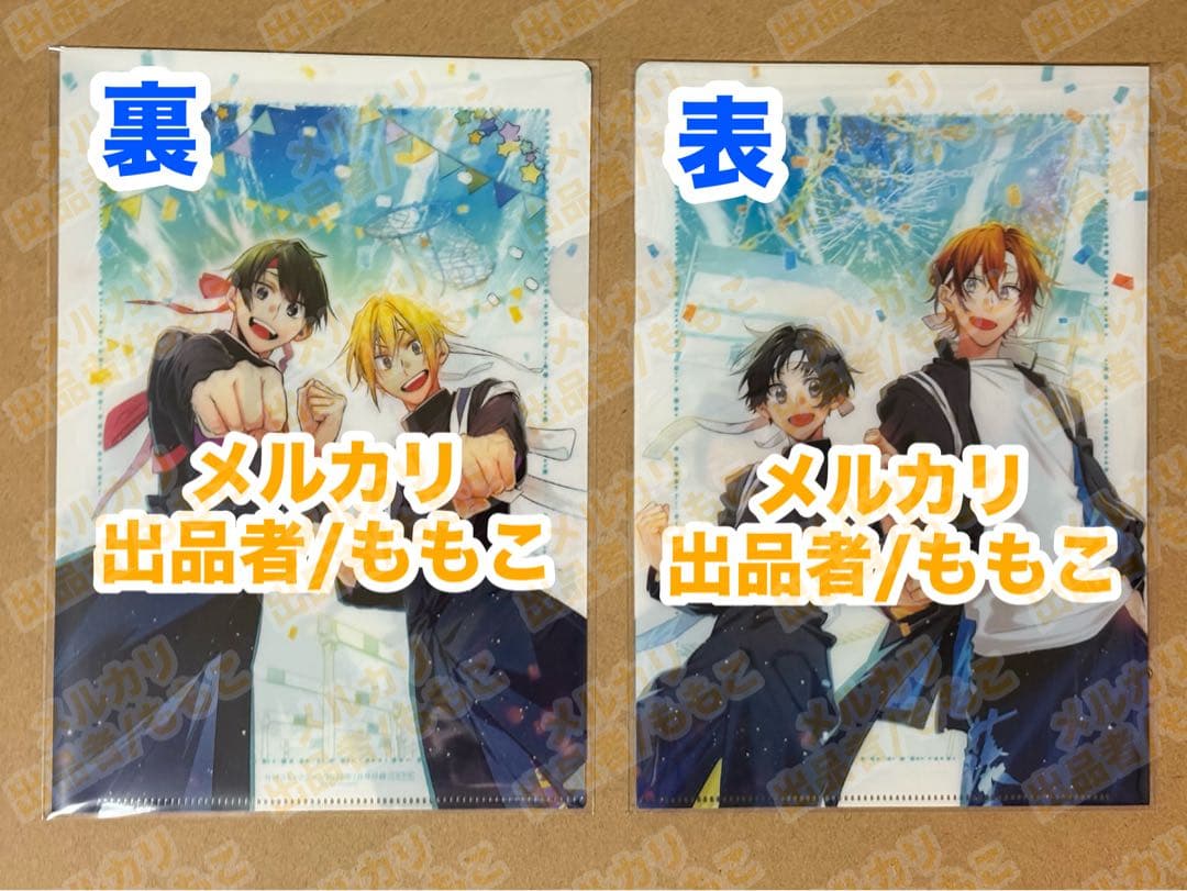 平野と鍵浦　平野大河　鍵浦昭　アクスタ　カード　ブルーレイ　など　セット