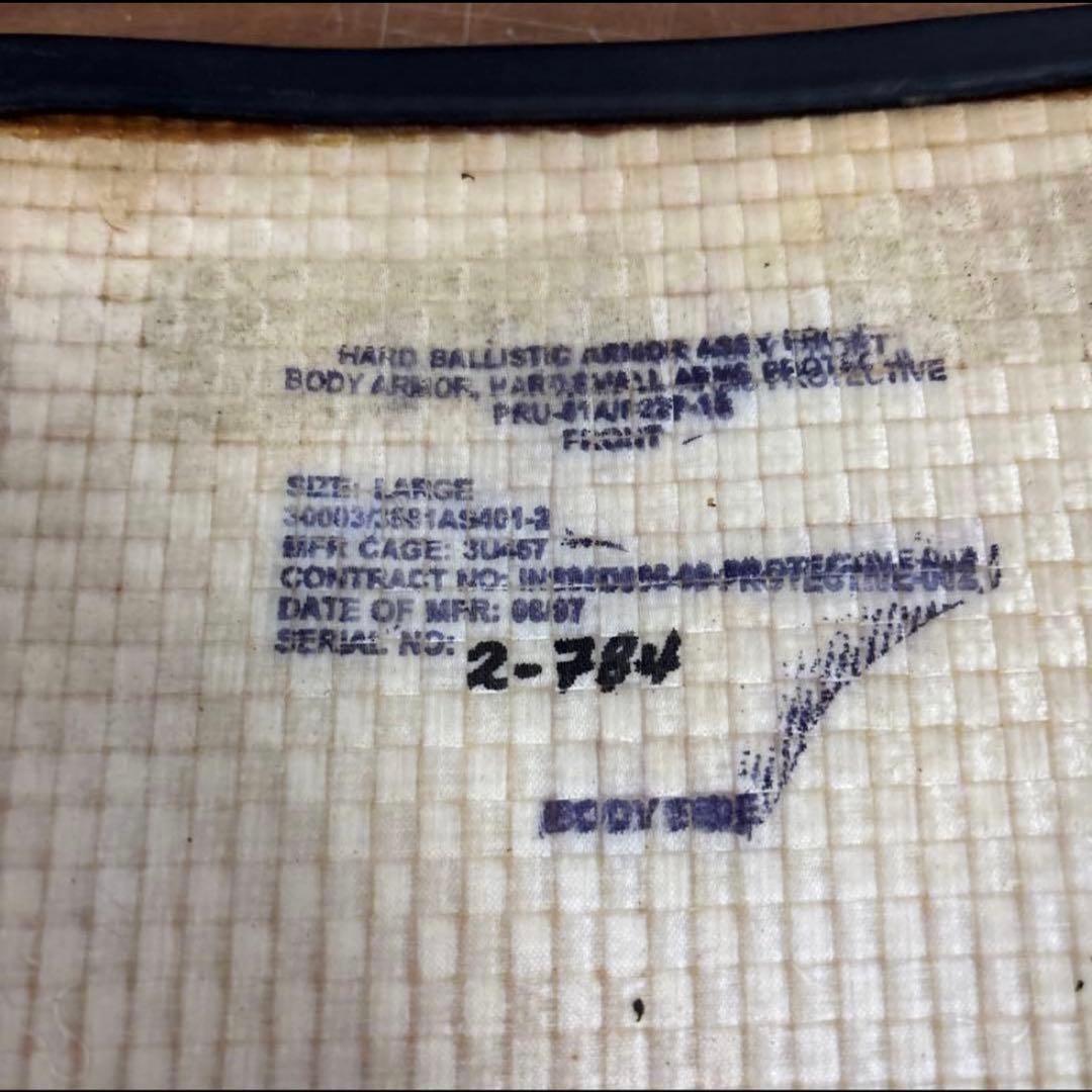 米軍　実物　PRU－60Ａ HARD BALLISTIC ARMOUR プレート