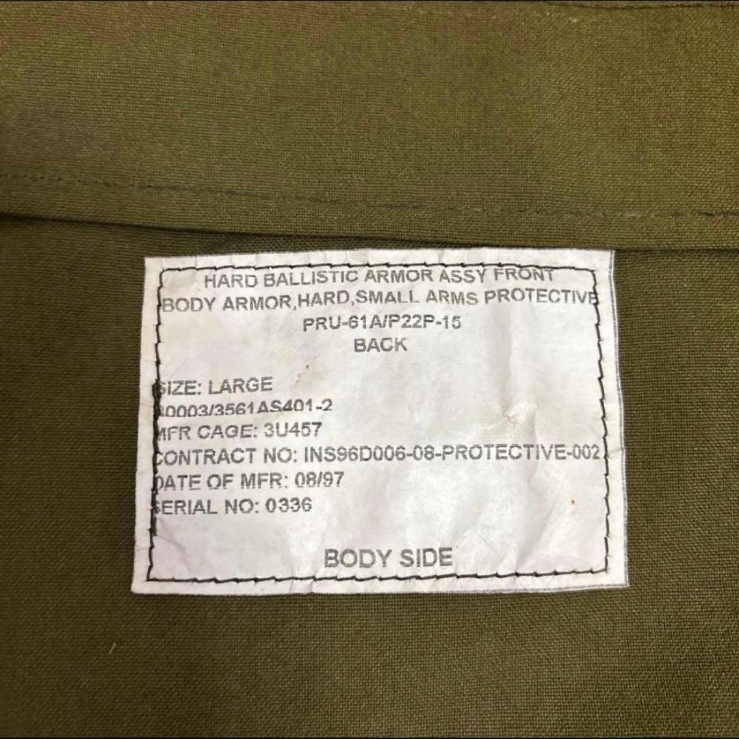 米軍　実物　PRU－60Ａ HARD BALLISTIC ARMOUR プレート