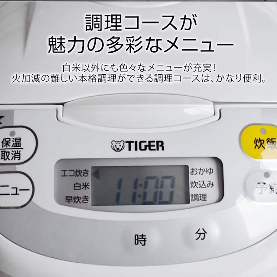 タイガー魔法瓶(TIGER) 炊飯器 5.5合 マイコン 調理メニュー付き 炊き