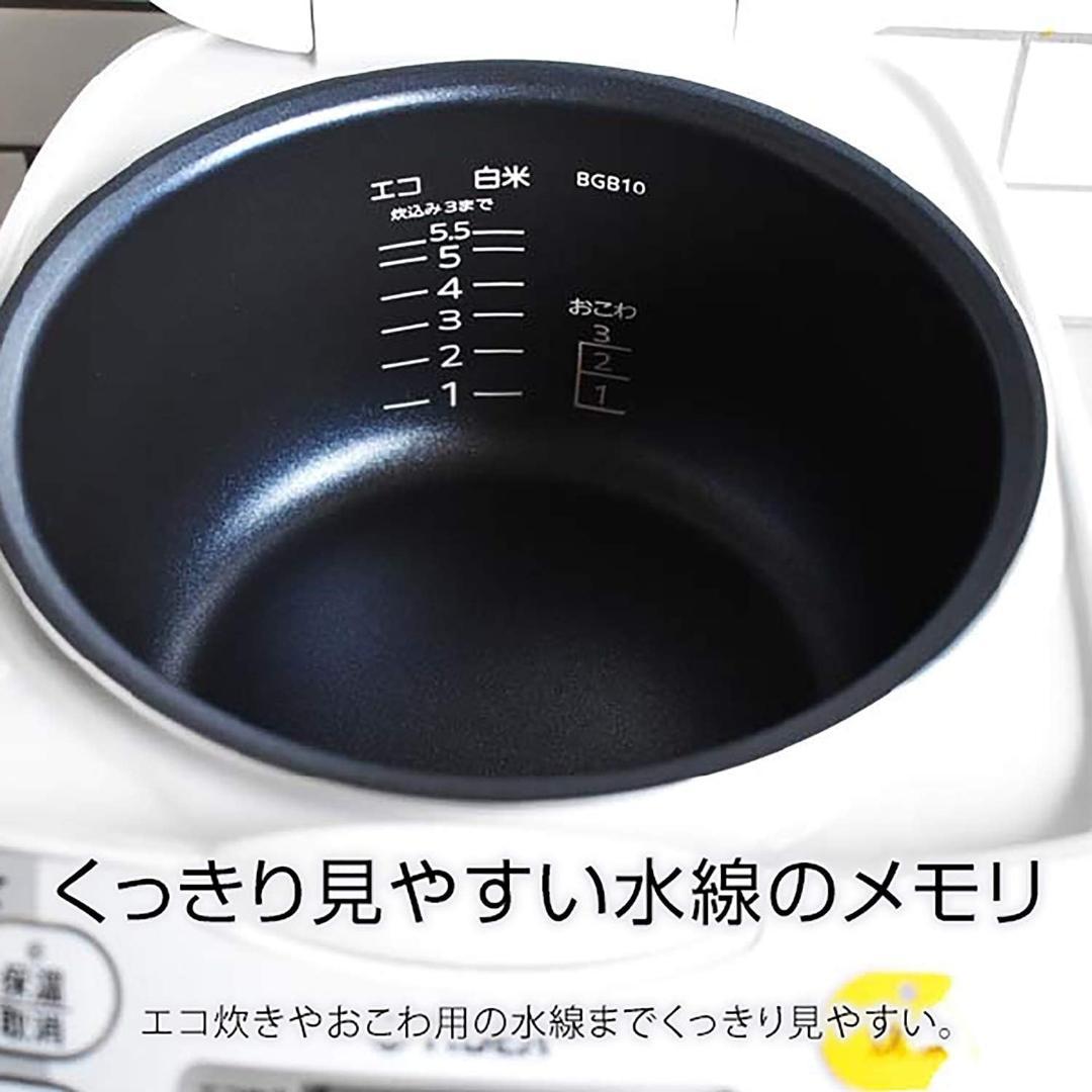 タイガー魔法瓶(TIGER) 炊飯器 5.5合 マイコン 調理メニュー付き 炊き