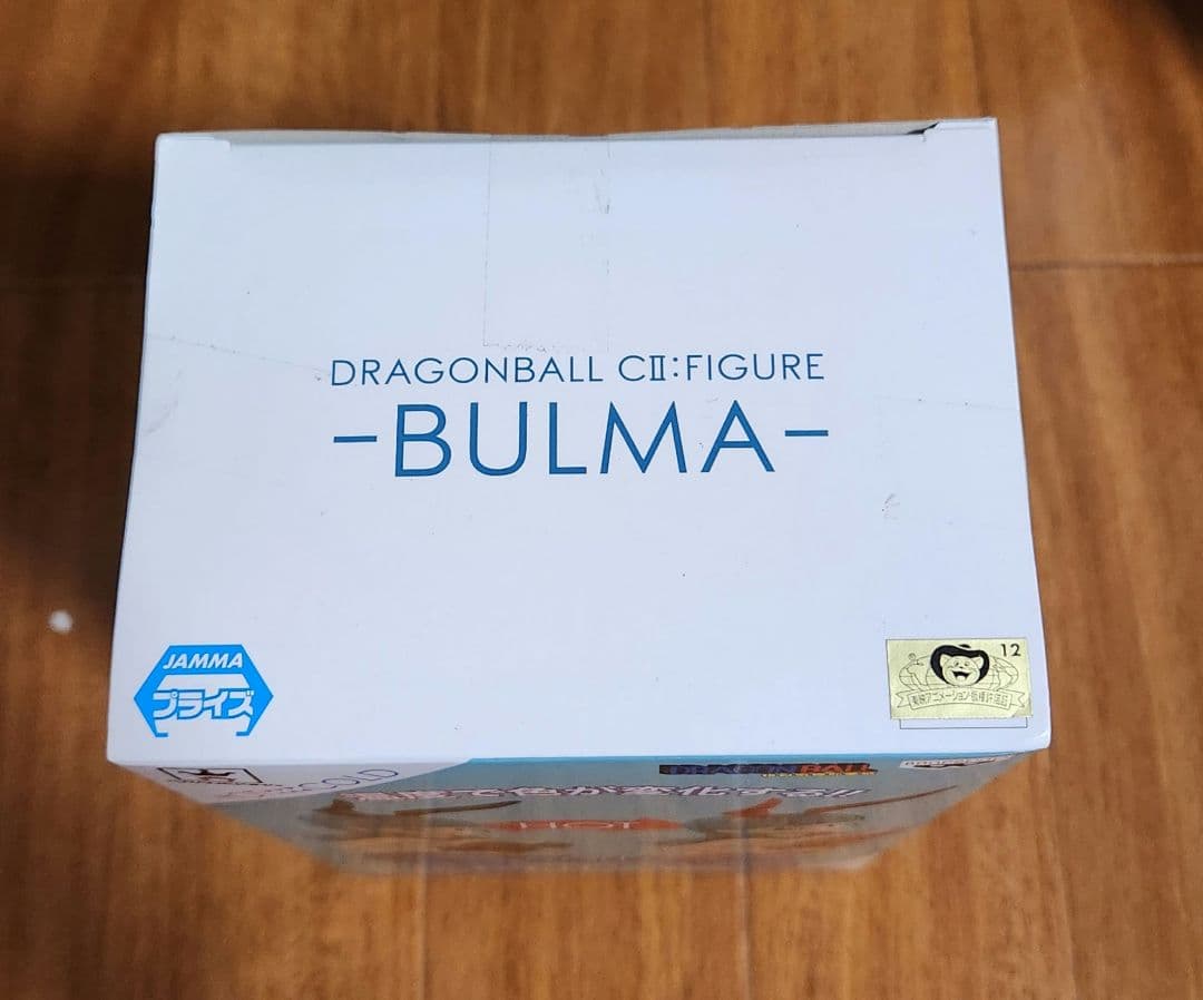 未開封品 ドラゴンボール cii:figure bulma フィギュア