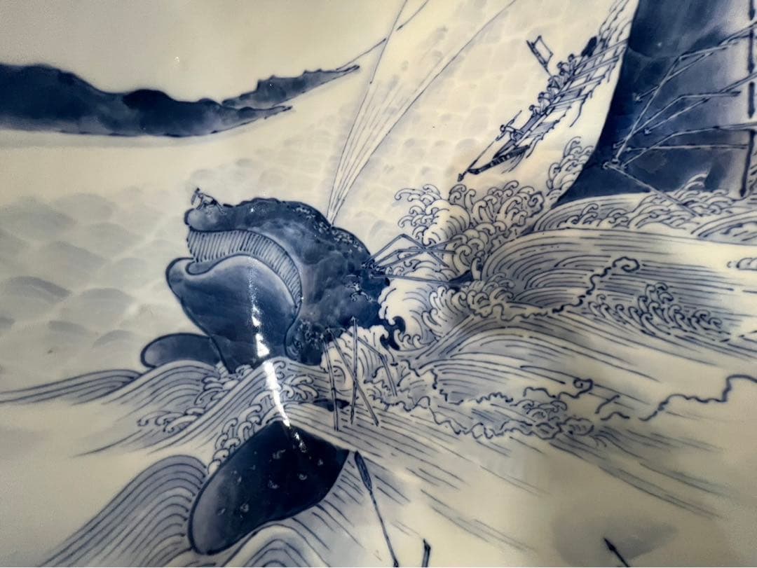 【名品】三河内 平戸 光雲窯 背美鯨突取之圖【十四代 今村隆光】セミ鯨 クジラ