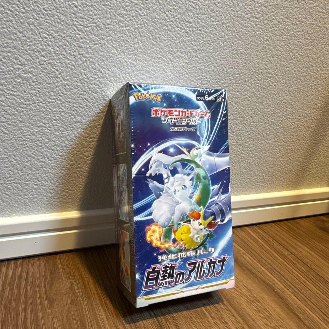 ポケモンカード　白熱のアルカナ　1box ボックス　シュリンク付き　ポケカ