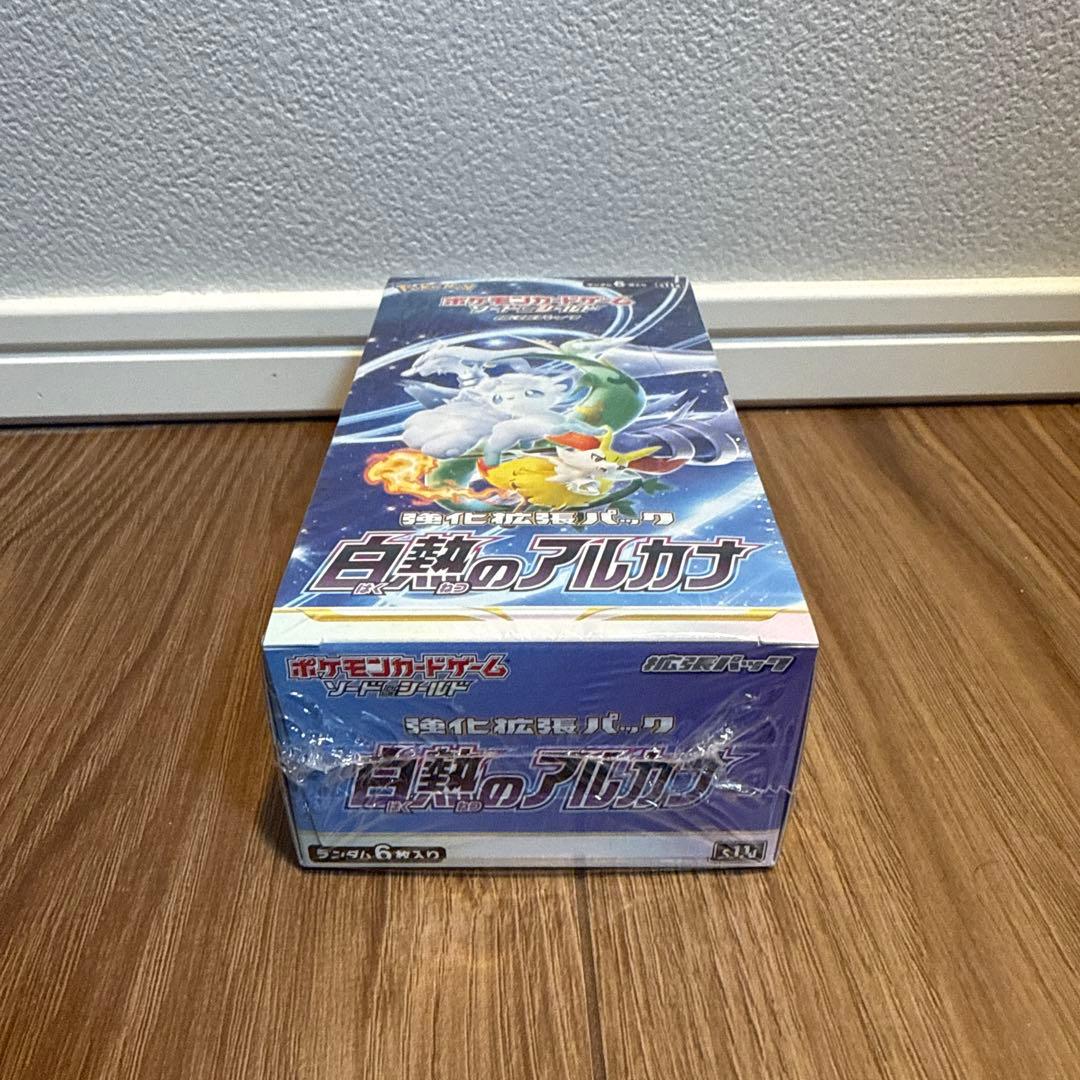 ポケモンカード　白熱のアルカナ　1box ボックス　シュリンク付き　ポケカ