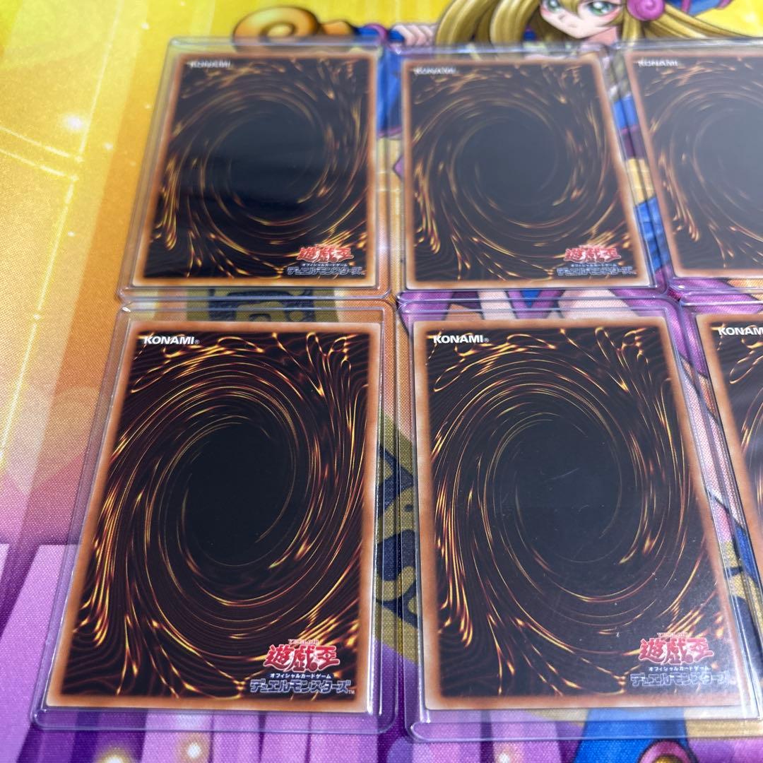 遊戯王　デュエルモンスターズ　OCG 旧レリーフレア　10種セット