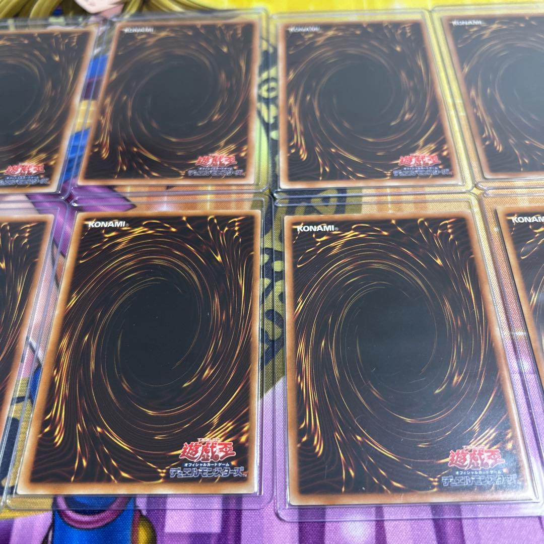 遊戯王　デュエルモンスターズ　OCG 旧レリーフレア　10種セット