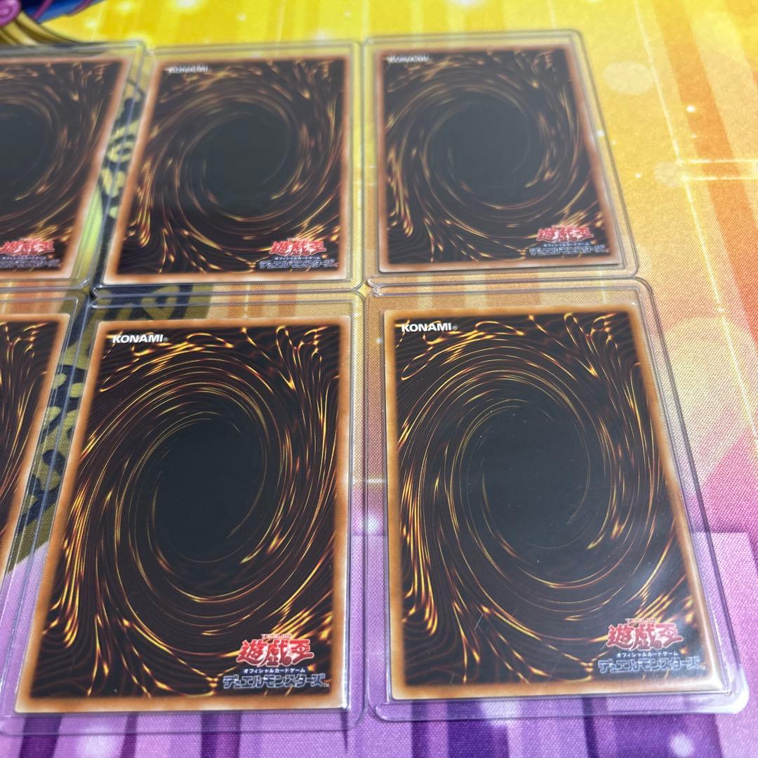 遊戯王　デュエルモンスターズ　OCG 旧レリーフレア　10種セット