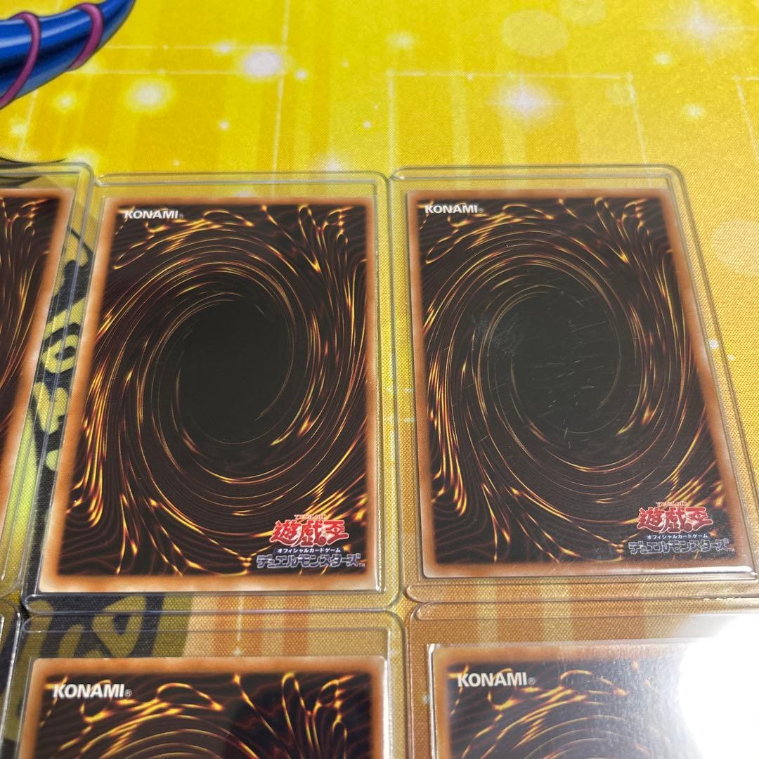 遊戯王　デュエルモンスターズ　OCG 旧レリーフレア　10種セット