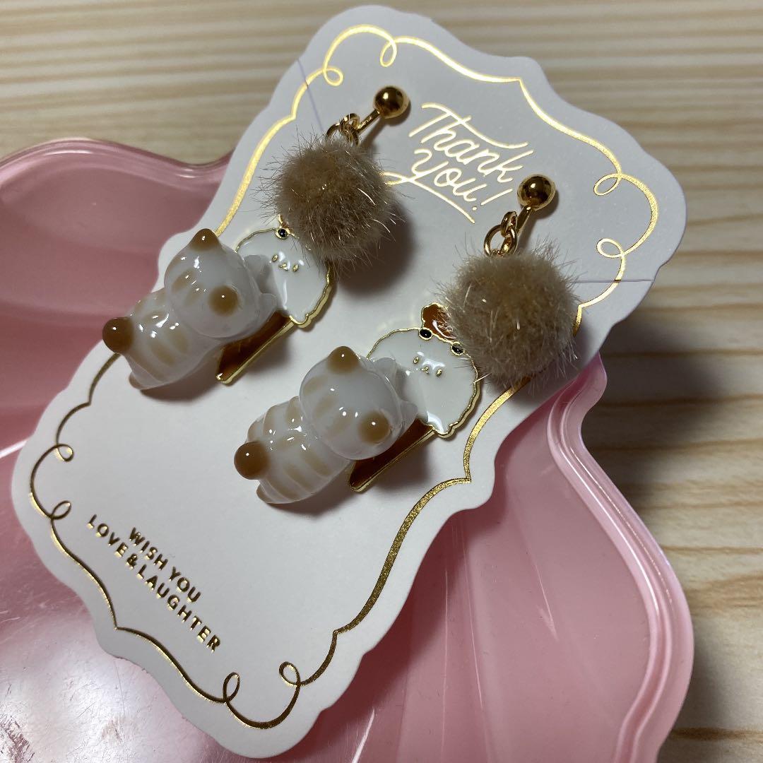 ☆アイスクリームとシマシマ猫ちゃんイヤリング☆