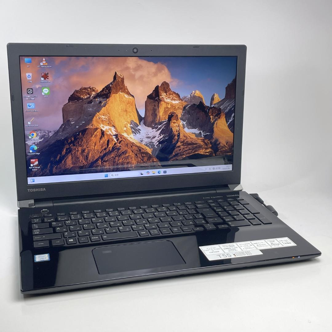 返品OK！第7世代i3✨SSD256■8GB■フルHD■Office2021