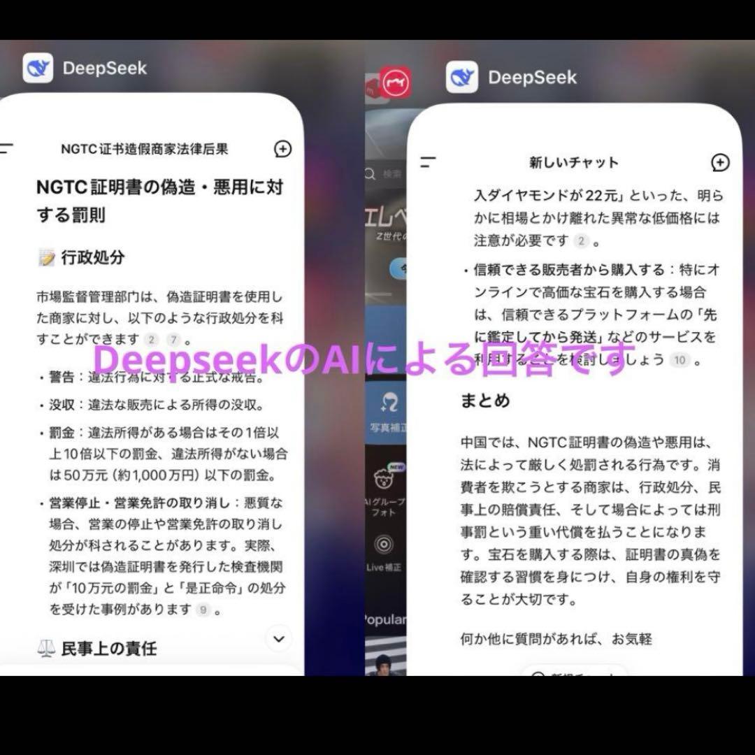 A貨天然本翡翠 ブルージェイダイト 青色 S925純銀ペンダント NGTC鑑定書