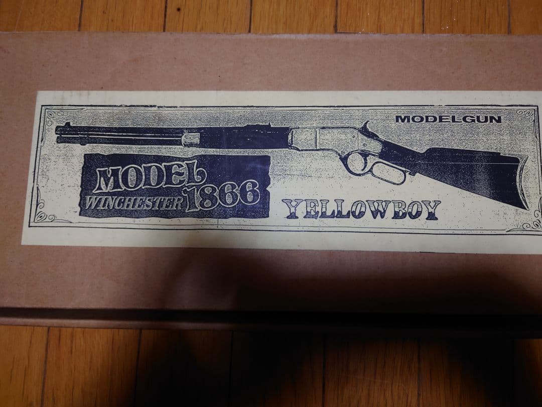 モデルガン　ウィンチェスターm73　イエローボーイ　mgc