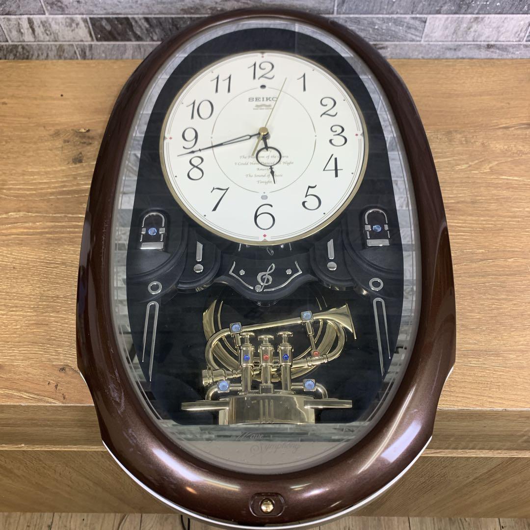 生産終了品　SEIKO　ウェーブ シンフォニー　AM230B　メロディ振り子時計