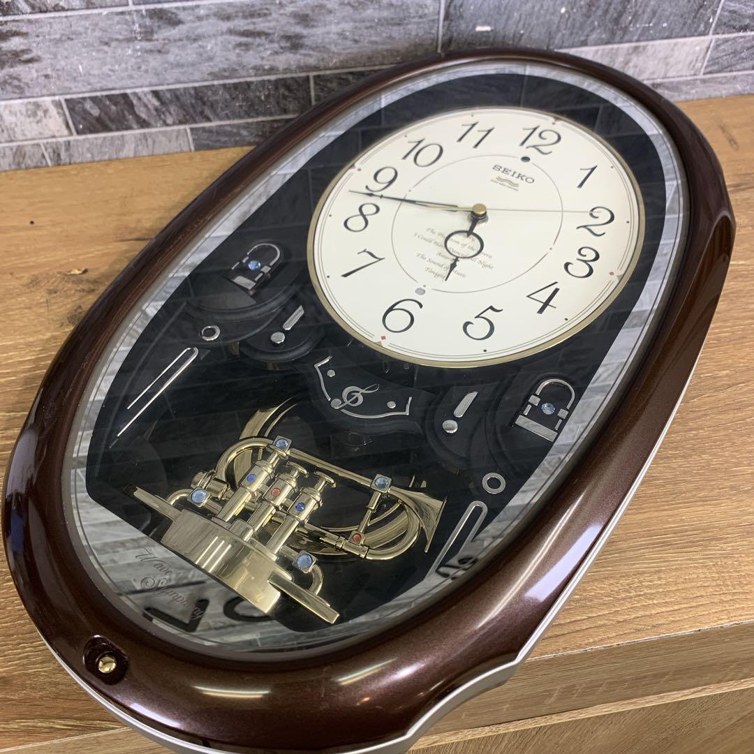 生産終了品　SEIKO　ウェーブ シンフォニー　AM230B　メロディ振り子時計