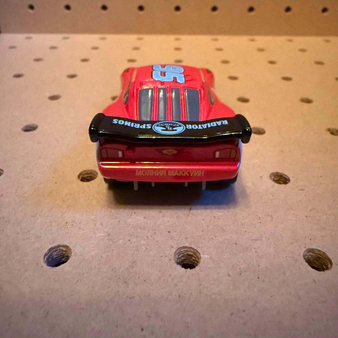 【価格交渉OK】カーズトミカ マックィーン 非売品 3台まとめ売り RS他