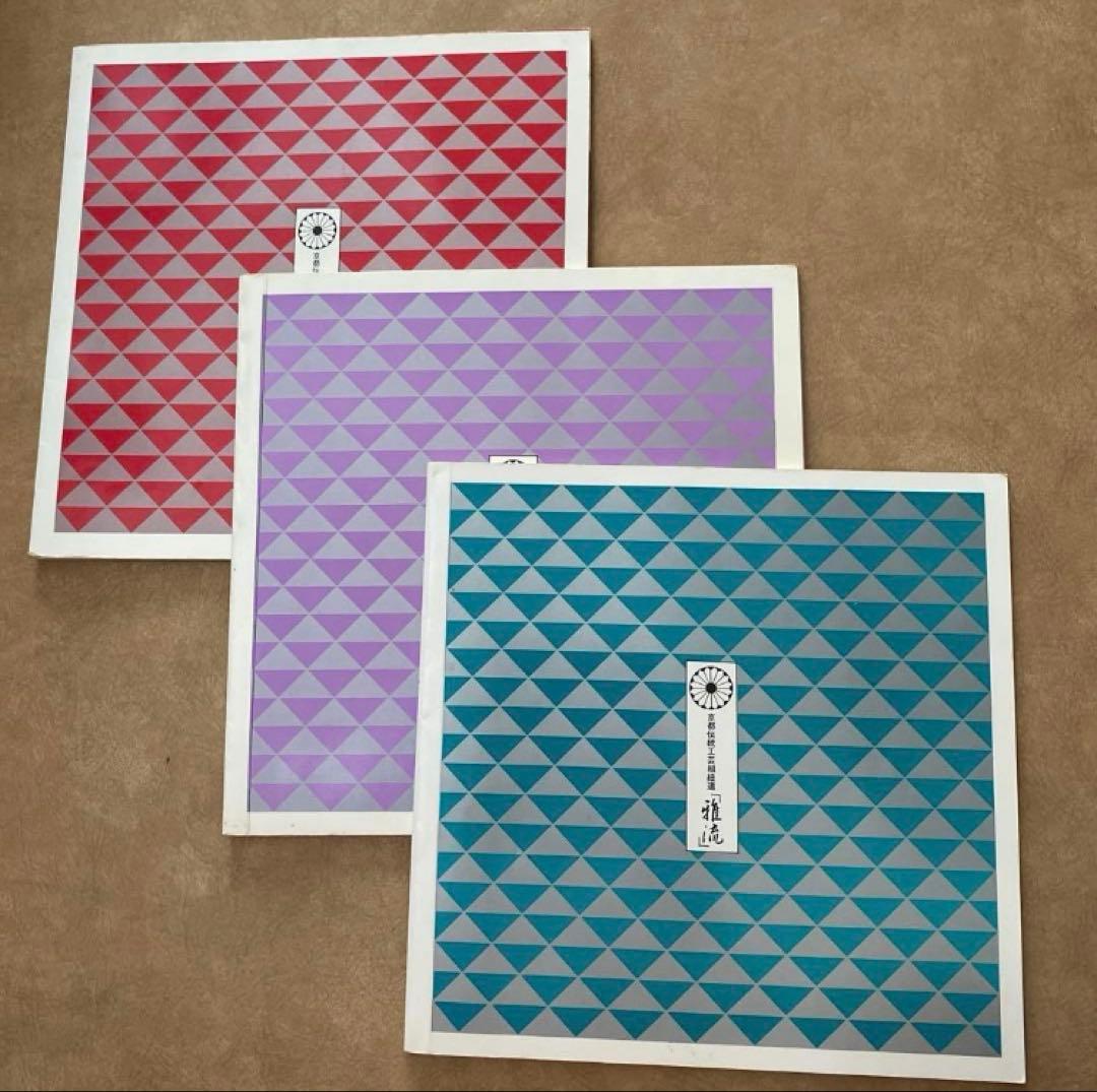 組紐角台　雅流　教書　配色配置表