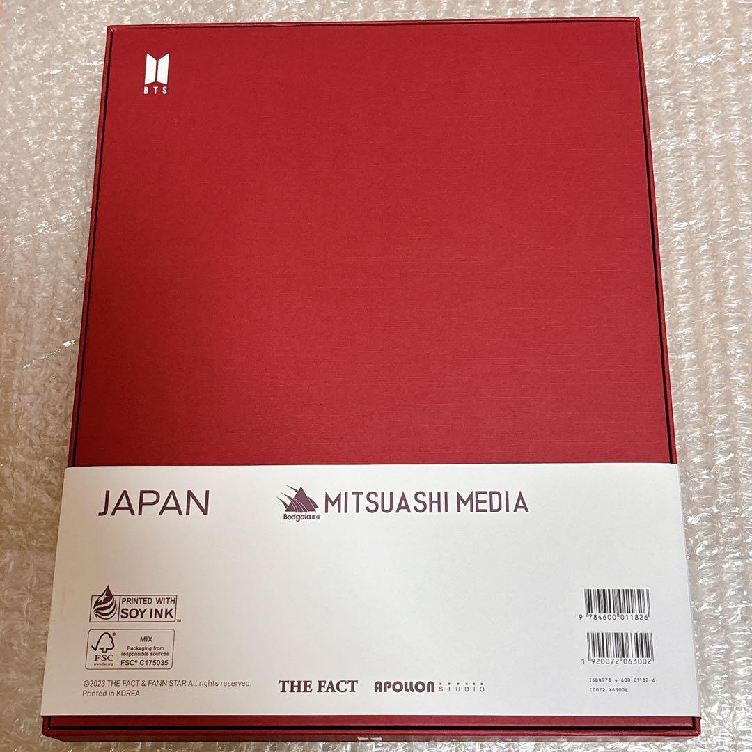 2022 THE FACT BTS PHOTOBOOK V テテトレカ 写真集